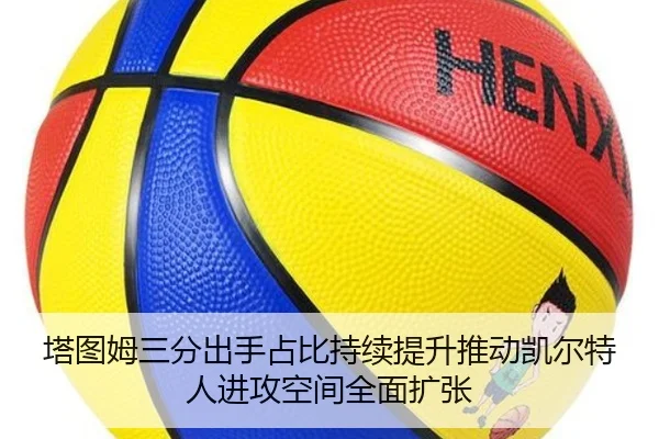 img_1783361605826_1370_1_654.jpg