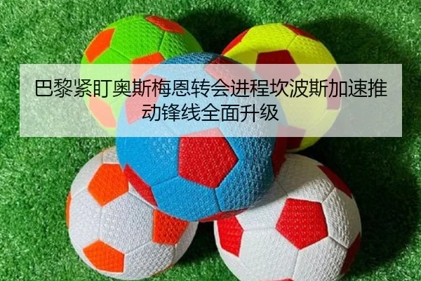 img_1785143400048_1518_1_376.jpg